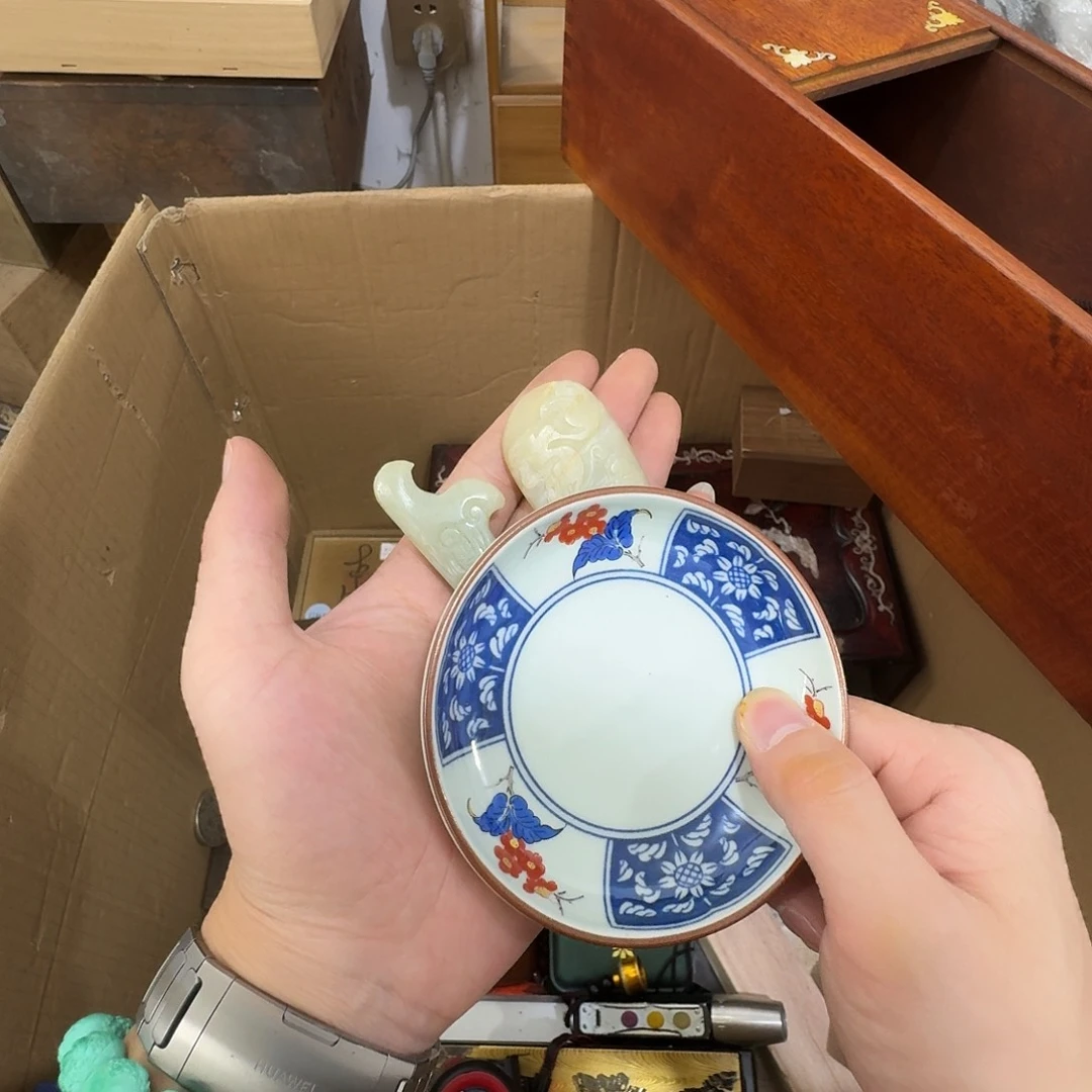 闪购商品，多样性发一