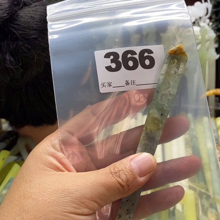 钦***合金蛇纹石玉颈饰