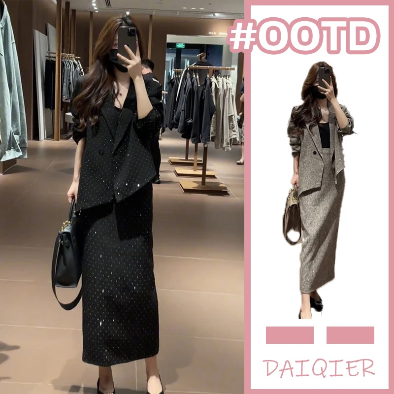 新款时尚减龄西装外套女修身外套高腰显瘦裙子开叉半身裙两件套