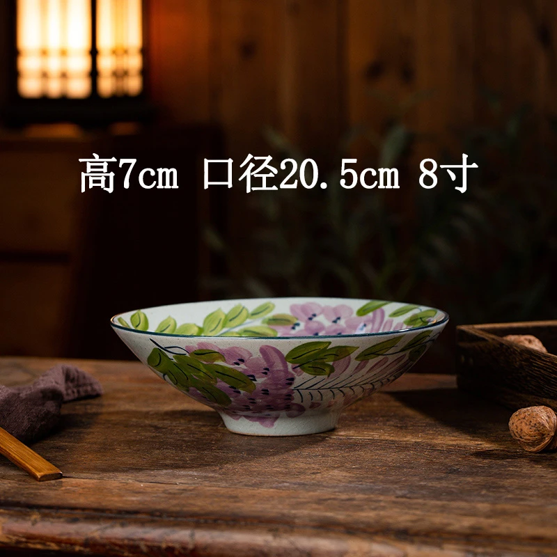 景德镇原创手绘高温釉下彩绿叶紫藤8寸斗笠深盘
