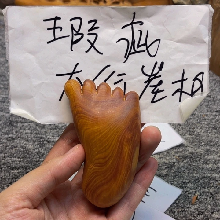 柏木（崖柏）崖柏48