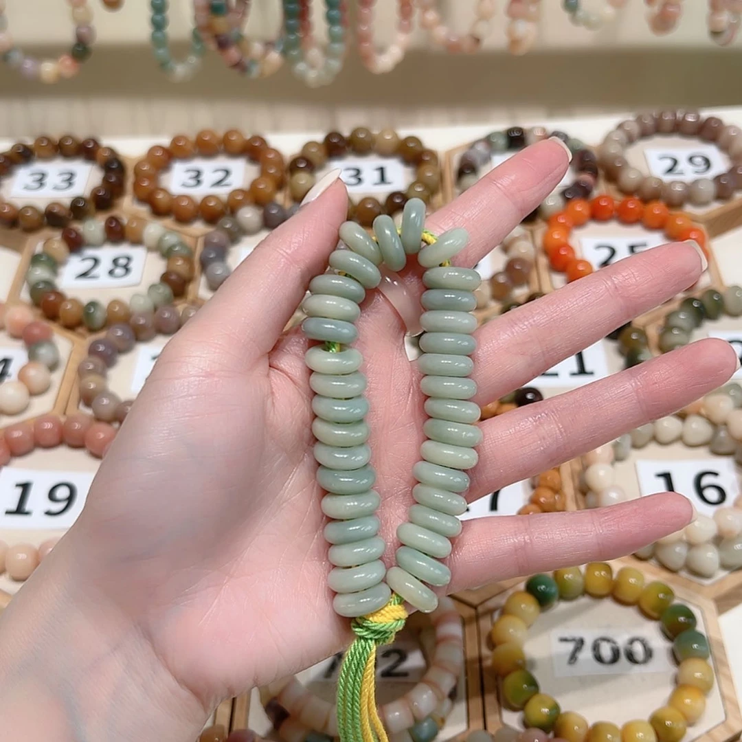 【闪购商品】吊坠菩提根/象牙果