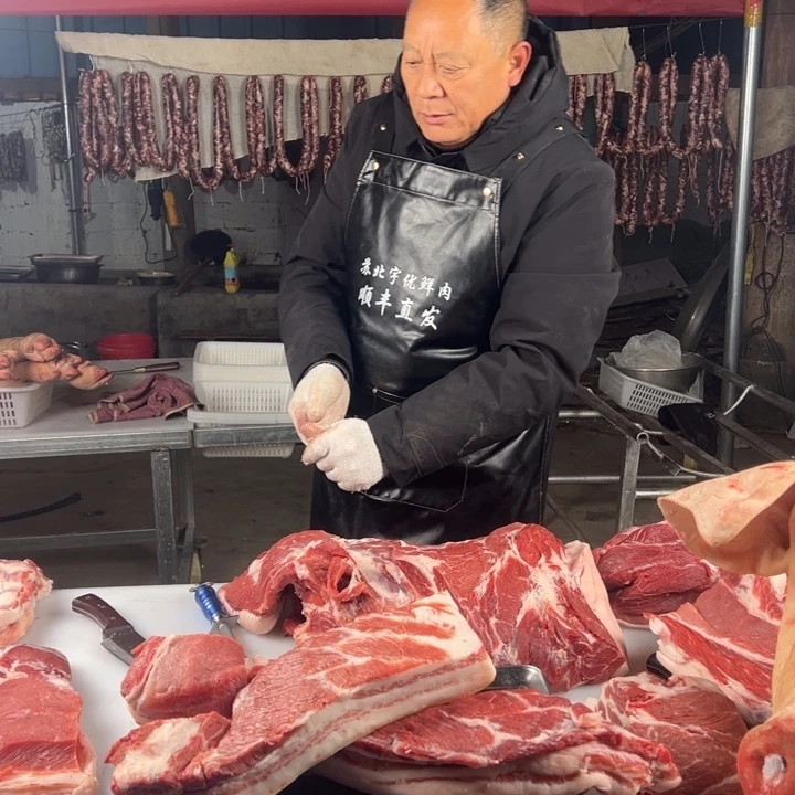 鲜肉中国大陆食用农产品