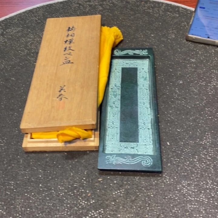 楚***海瓷片陶瓷艺术品制作工艺品