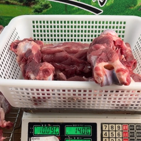 中国大陆60食用农产品