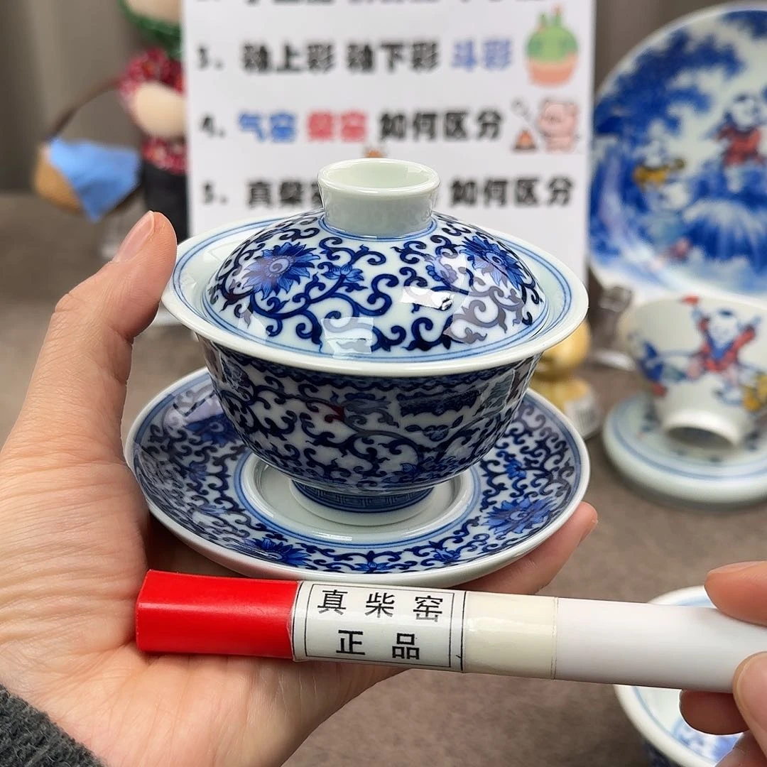 陶瓷制品加工工艺