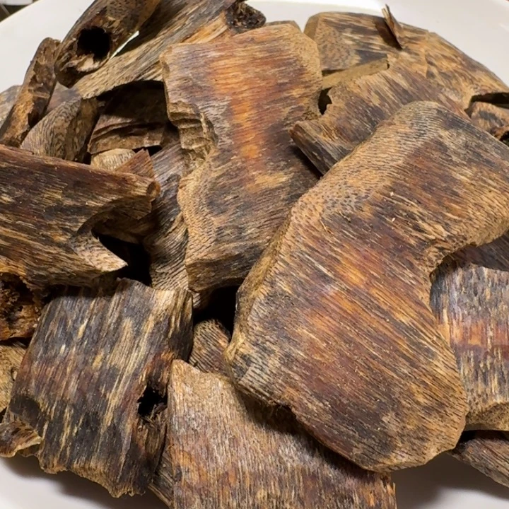 小***蒨沉香碎屑沉香棋楠老白棋高端树心油块料231克