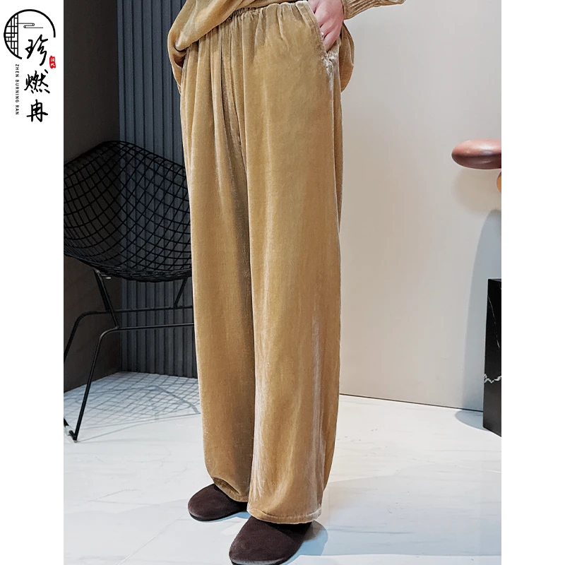 【珍珍新中式】高腰休闲外穿宽松秋冬阔腿垂感百搭国风裤子K-30354