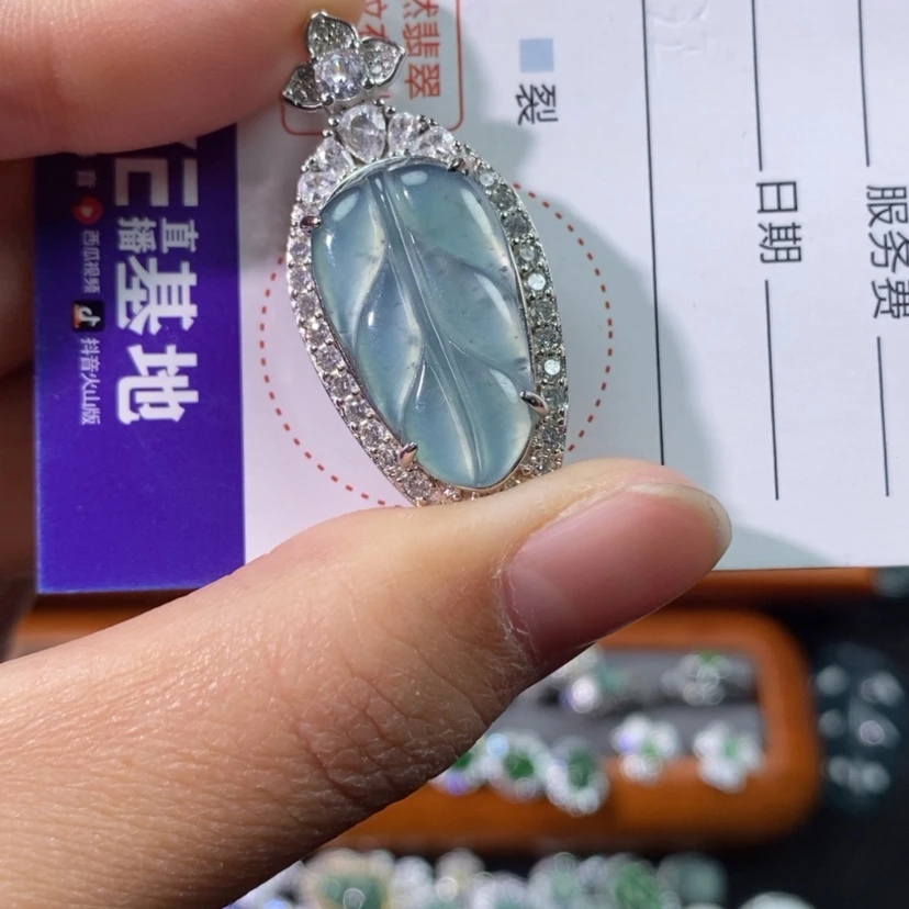【闪购商品】翡翠颈饰未镶嵌天然