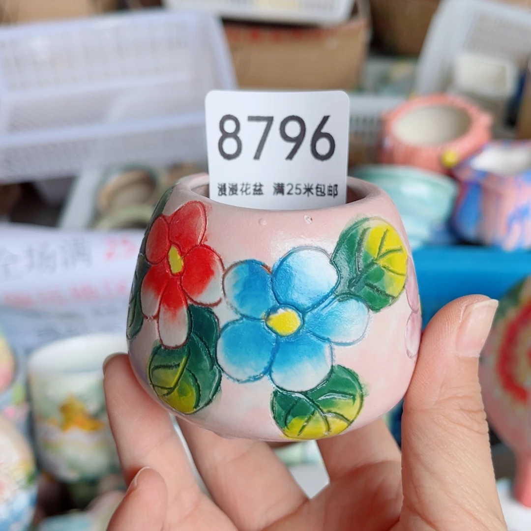 景德镇手工制作瑕疵8796口4