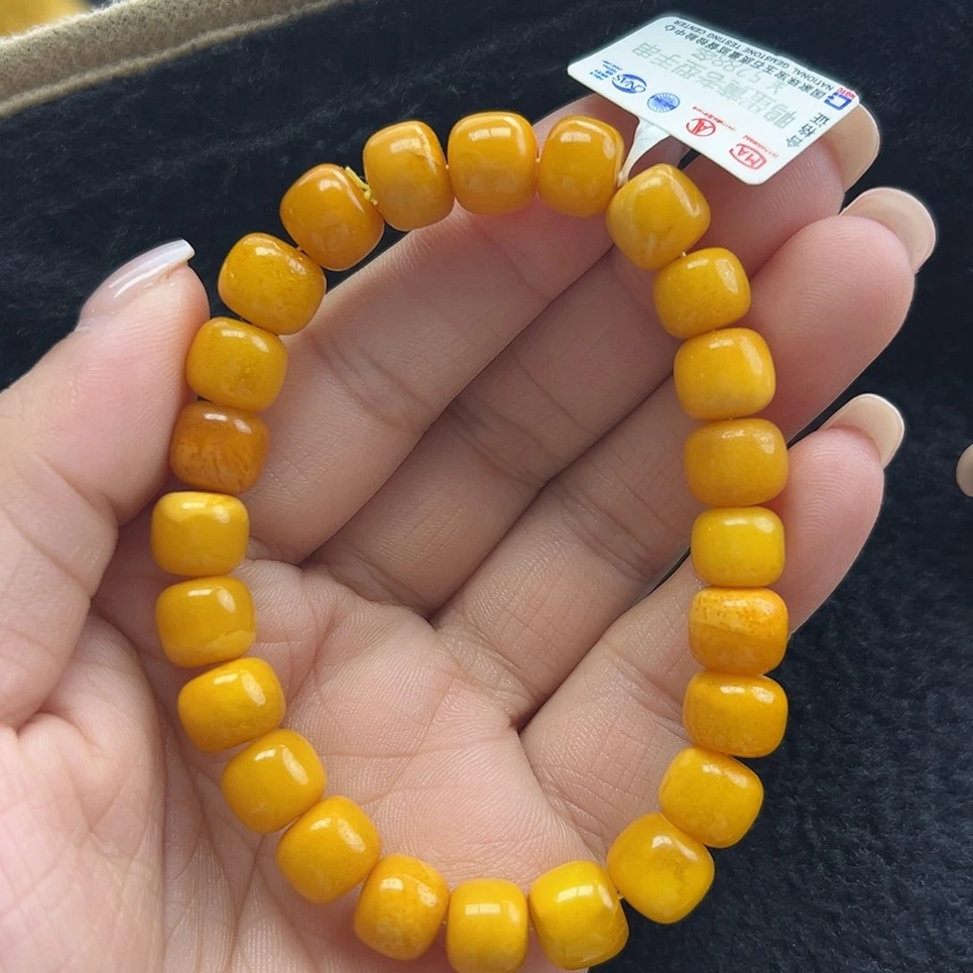 未镶嵌琥珀珠宝奇石