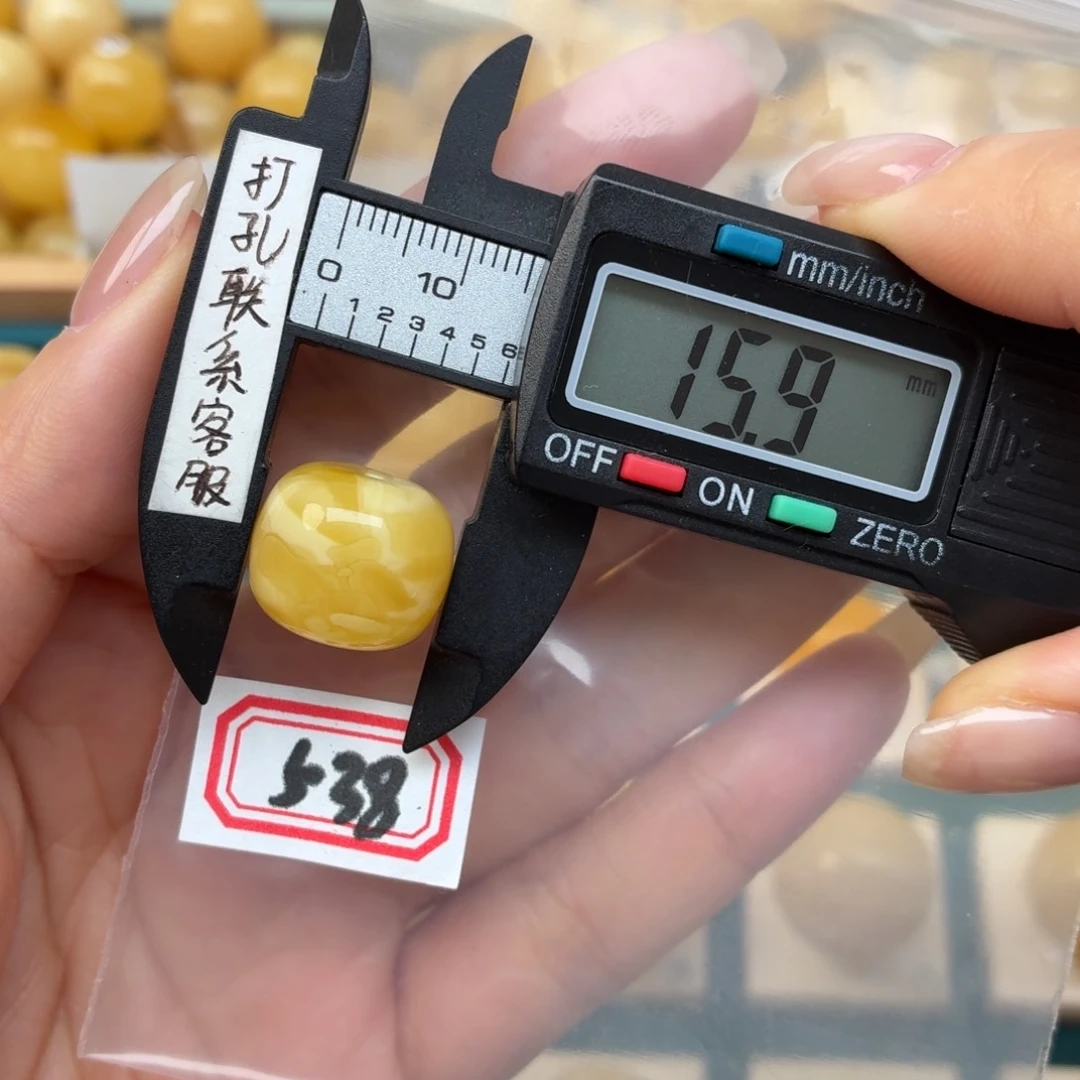 未镶嵌蜜蜡裸石风***流