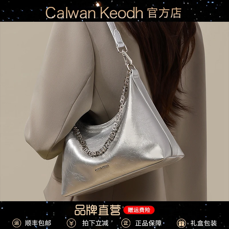 Calwan Keodh真皮包包女包高颜值百搭斜挎包生日礼物送女友送老婆