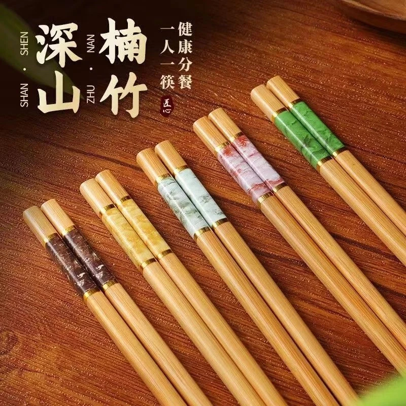 抢！高端中式五色楠竹筷子家用新款耐高温防滑不发霉一人一筷子