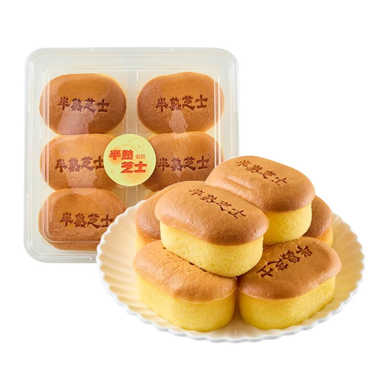 【芝香浓郁】半熟芝士蛋糕 240g/盒