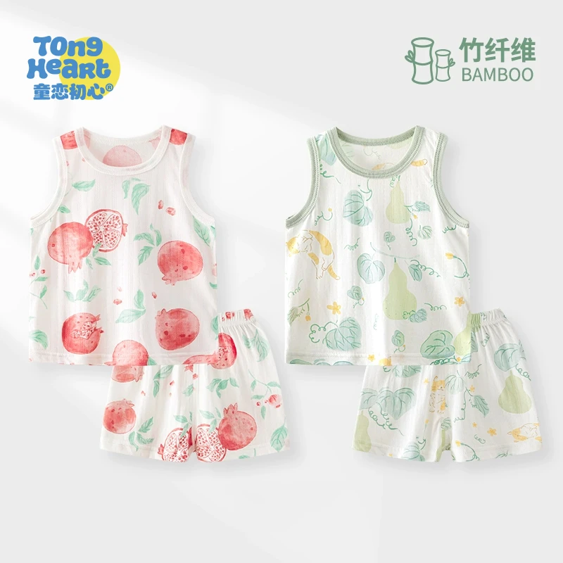 【轻氧啵啵棉】婴儿背心套装夏季竹纤维薄款宝宝男女童背心