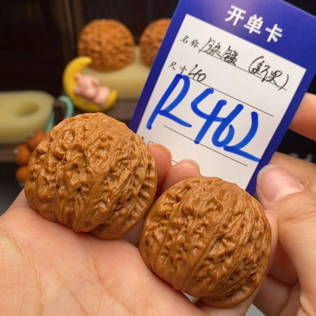 吊坠文玩核桃铁锤