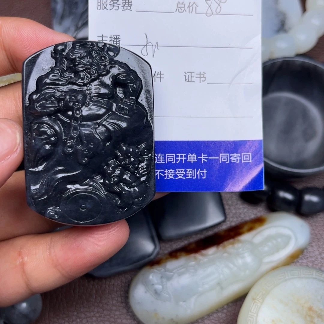 迷***恋吊坠(不含链)未镶嵌和田玉