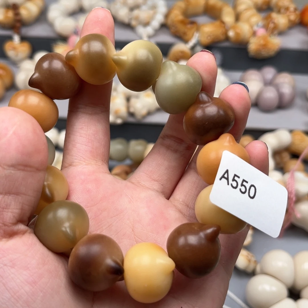 手串菩提根/象牙果托*车A550猫头19微瑕一串