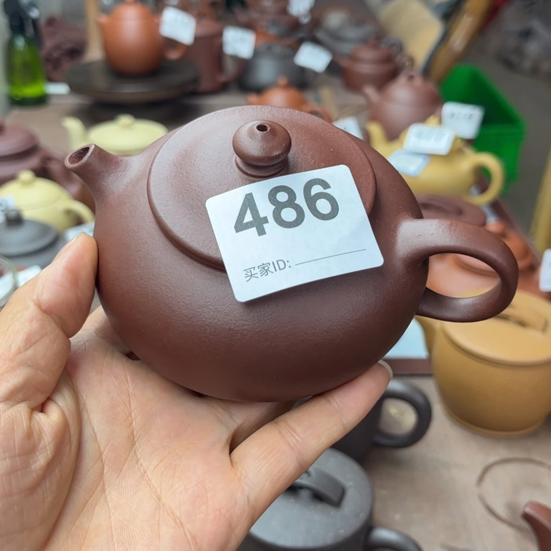 紫砂茶壶底槽清瑕疵200cc