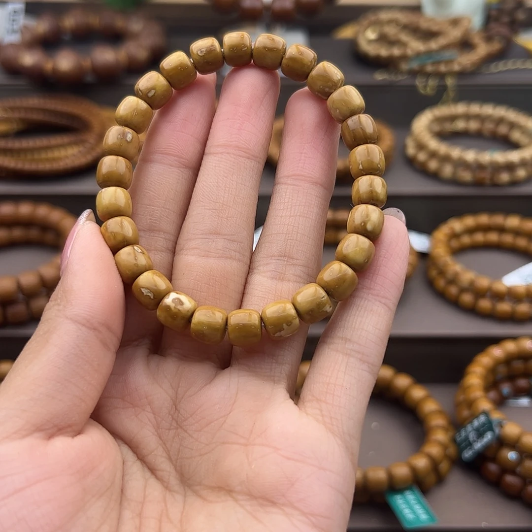 紫金鼠手串Q****18实心老型瑕疵