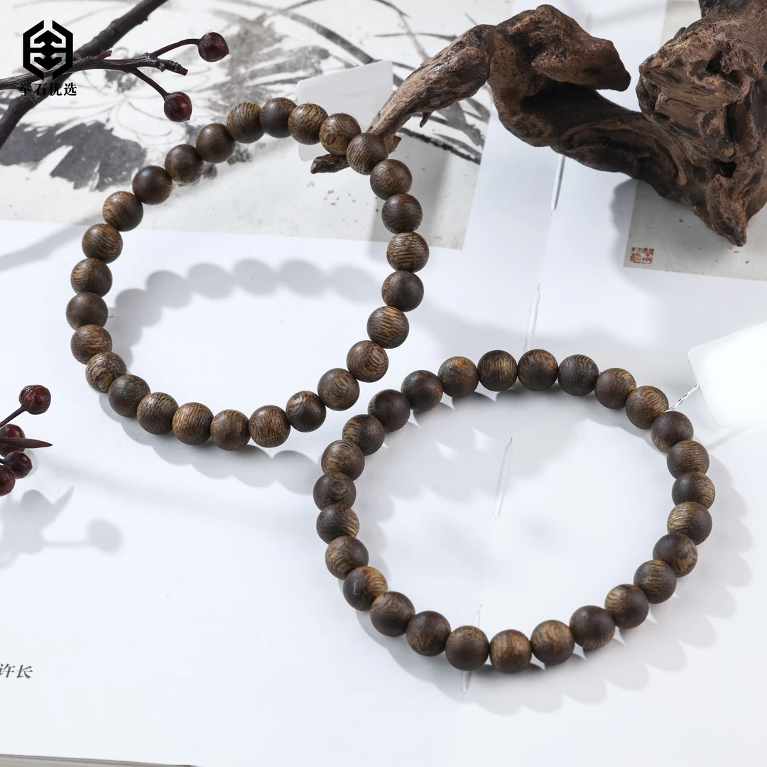 沉香【举石严选】H0621-1575-5沉香手串（一件/多样性发/约7mm+）N