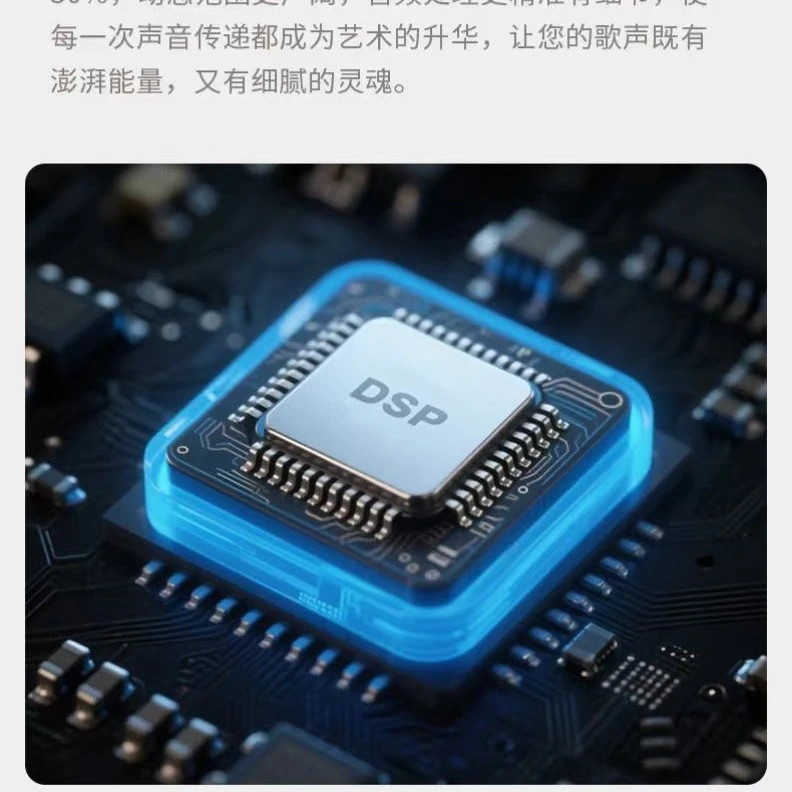 中创效果器补差价链接咨询再拍无线音乐