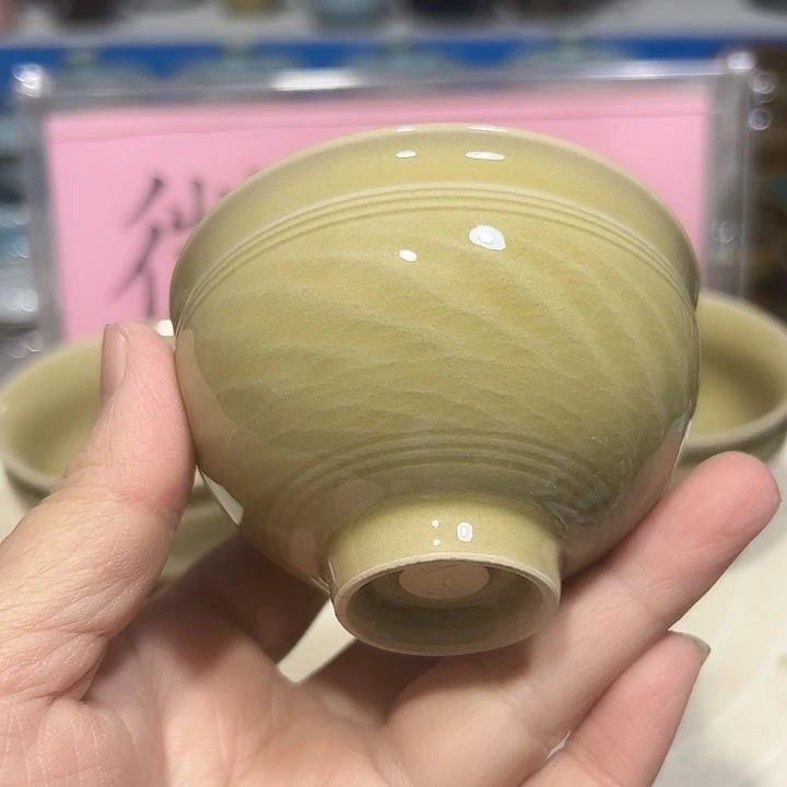 小米茶器龙泉青瓷