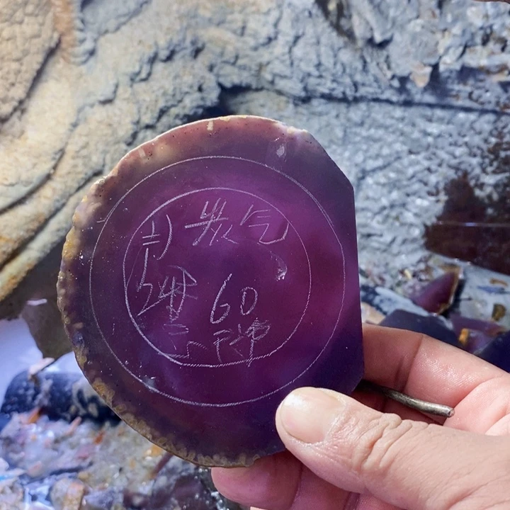 炭***）定制玛瑙玛瑙手镯私人定制