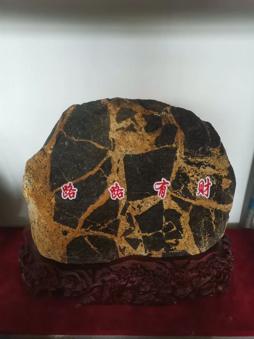 泰安平安石（直播间一物一图，截屏及所得）办公室客厅靠山石摆件