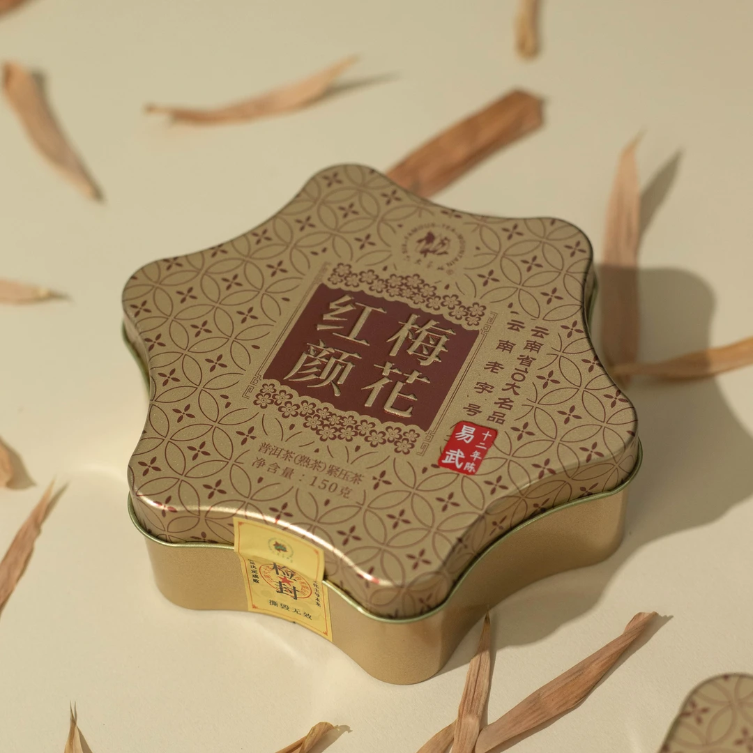 【十二年陈】六大茶山红颜梅花易武十二年陈熟茶150g/盒