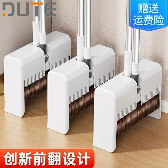 扫把套装家用2025新款仿鬃毛扫帚簸箕组合扫地笤帚不沾头发垃圾铲