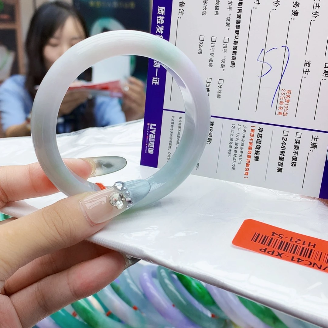 翡翠手镯未镶嵌g