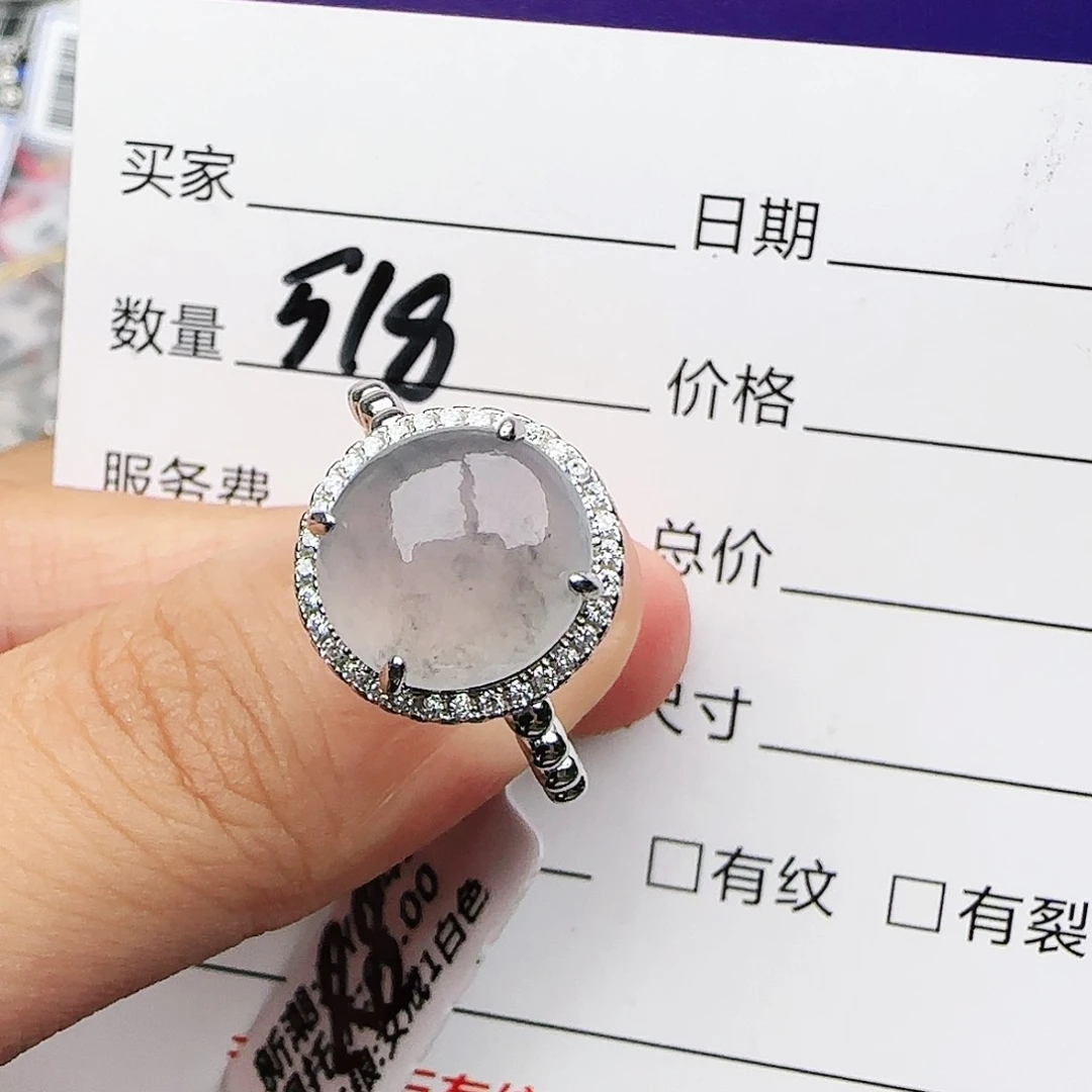 银S925镶嵌戒指翡翠戒指