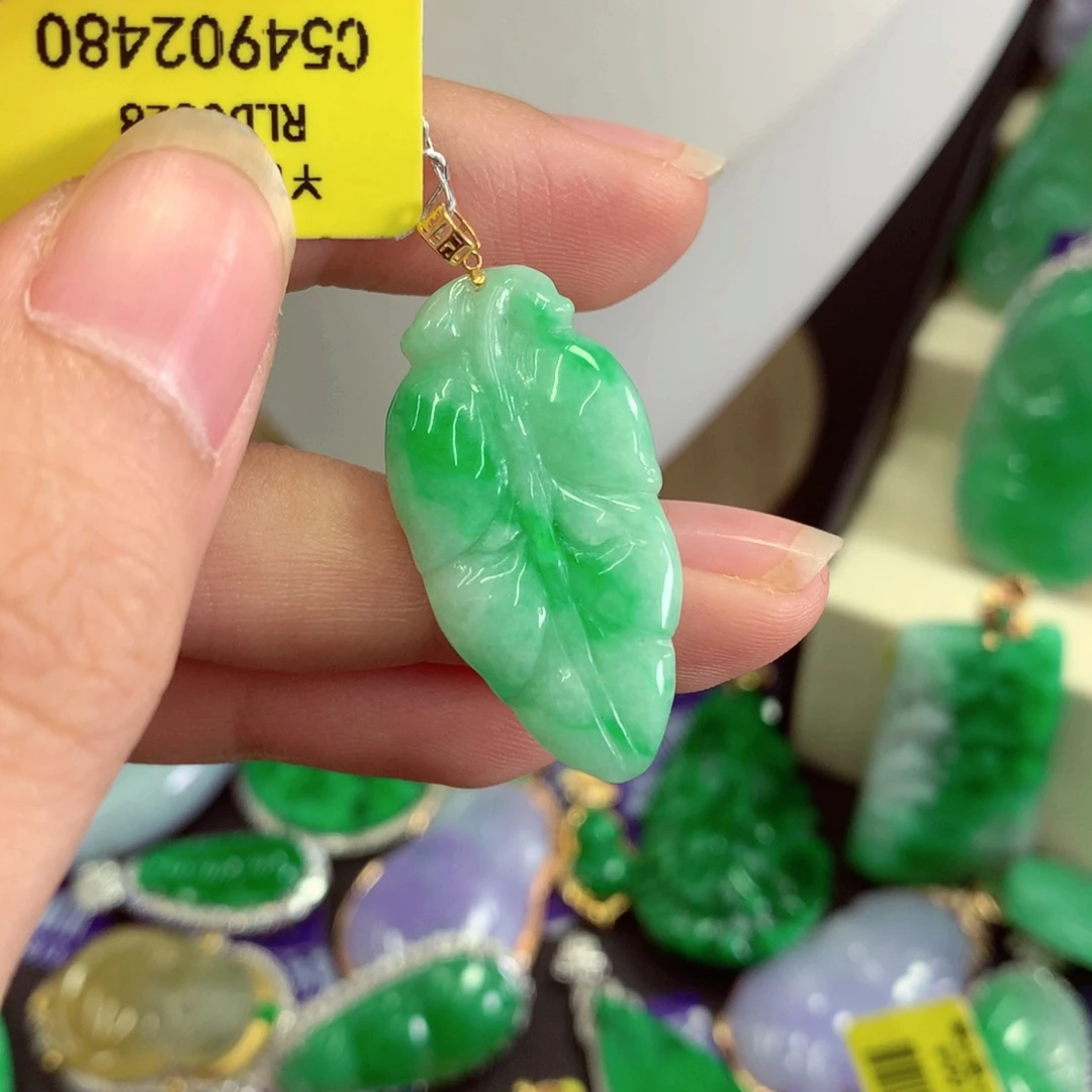 吊坠(不含链)18K金镶嵌翡翠