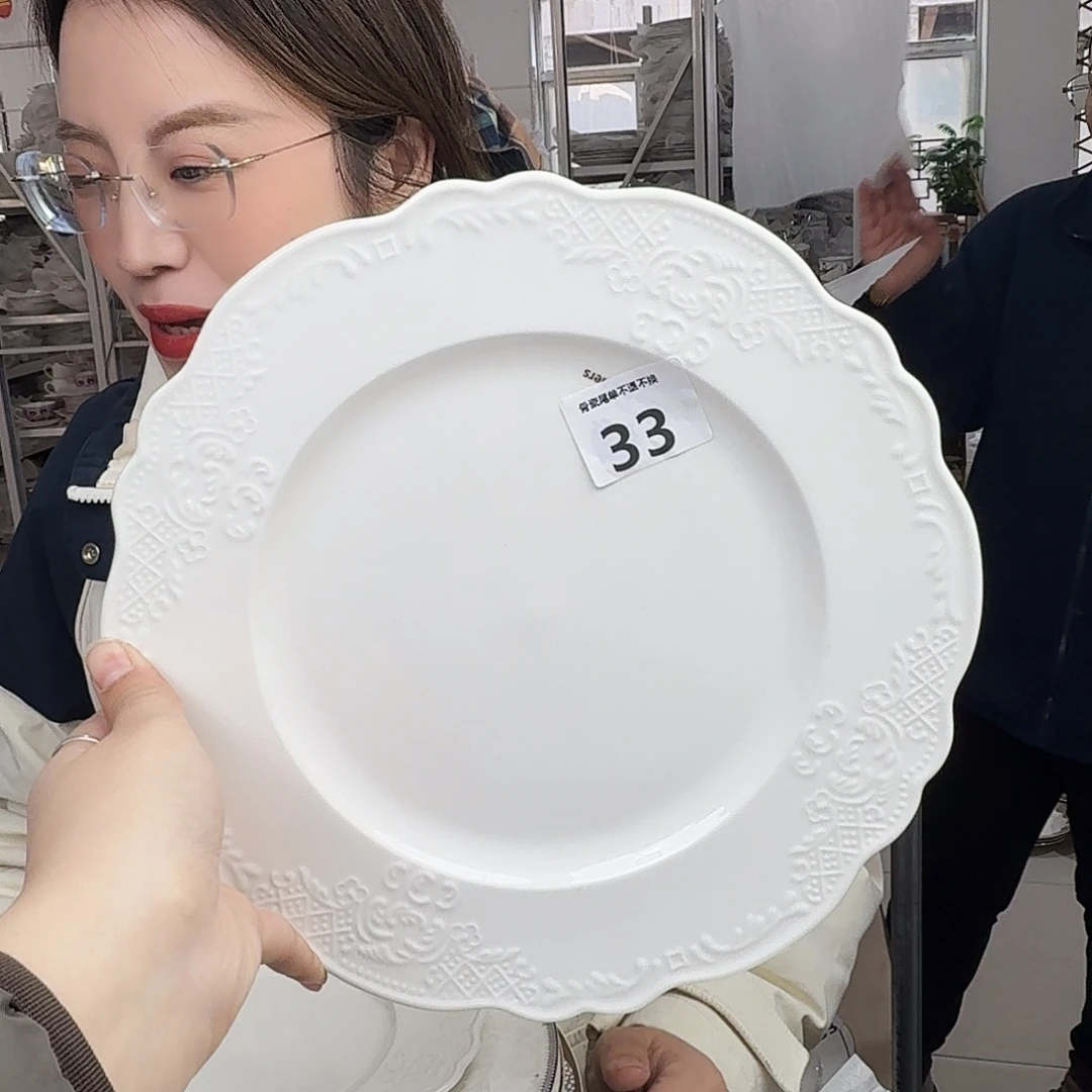 骨瓷27cm一个大盘瑕疵不忒不还(39米包邮)