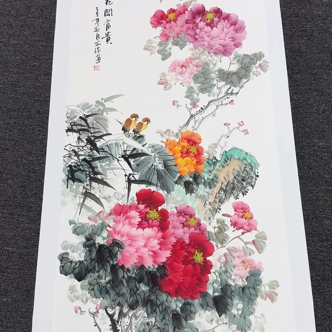国画周年放漏刘老师精品纯手绘140✖️70