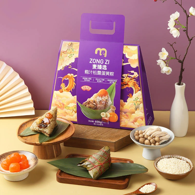 麦臻选鲍汁松露蛋黄粽 600g