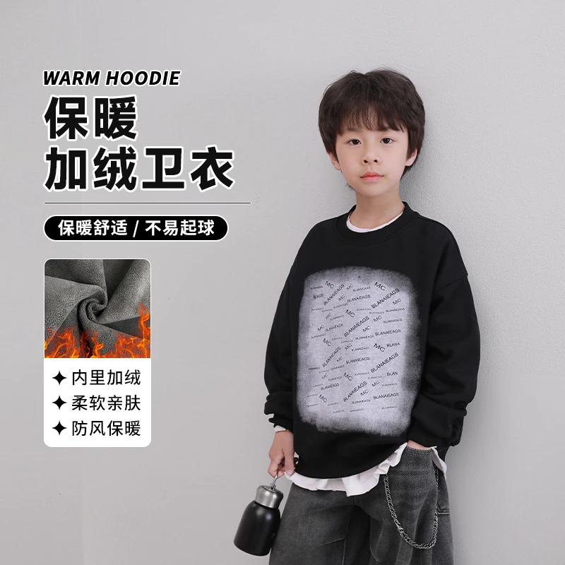 儿童一体绒圆领卫衣2024新款男童潮酷字母上衣加厚中大童加绒童装