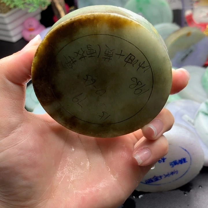 未镶嵌手镯定制翡翠