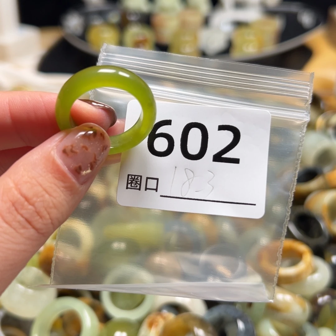 ****️蛇纹石玉未镶嵌戒指