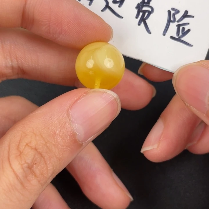 琥珀裸石未镶嵌天然25