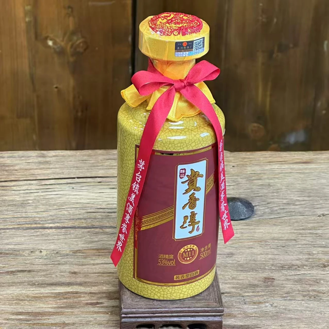 醇粱贵香淳（M11）酱香型白酒53度500ml*1