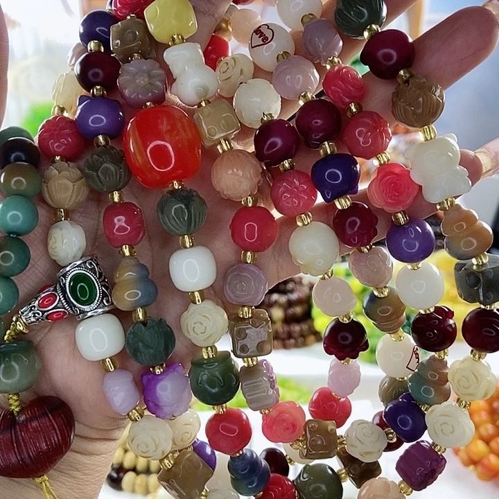 吊坠千眼菩提小***姗菩提