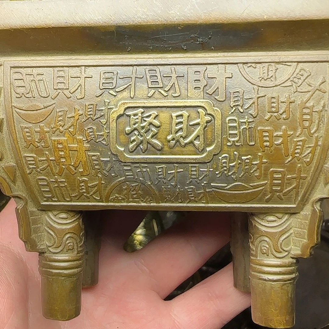 闪购商品专属链接