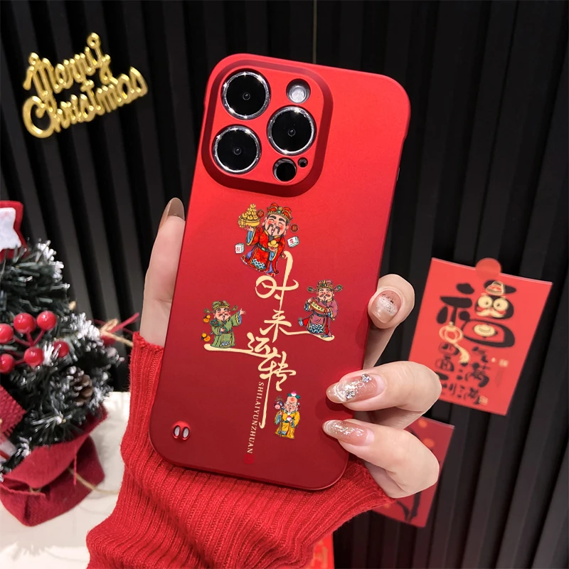 时来运转适用苹果16华为OPPO小米15VIVO高颜值中国红无边框手机壳