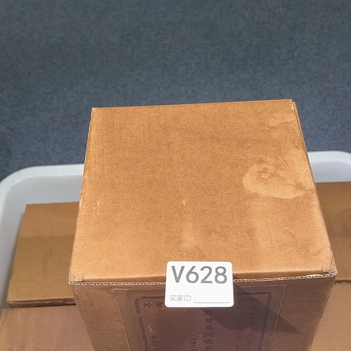 茶壶紫砂紫砂茶壶628