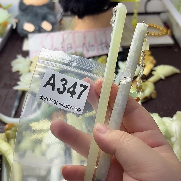 棉***糖蛇纹石玉合金发饰