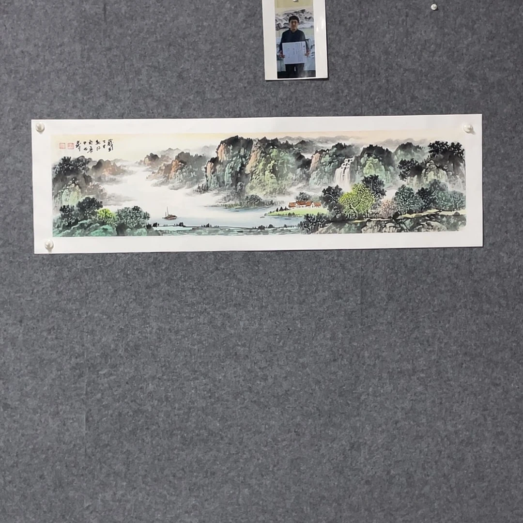 国画四尺对开138.35画芯 捡漏