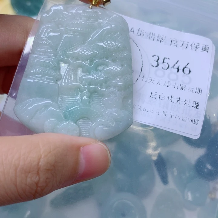 颈饰未镶嵌翡翠翡翠